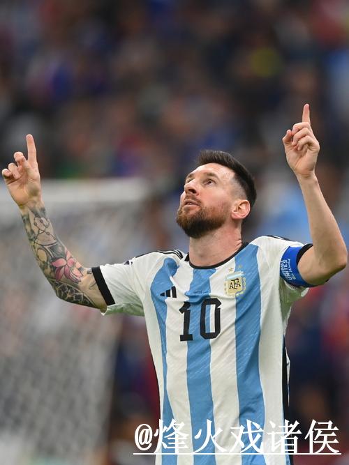 2026世界杯博彩盘口解读与预测分析指南 2026世界杯博彩盘口解读与预测分析指南